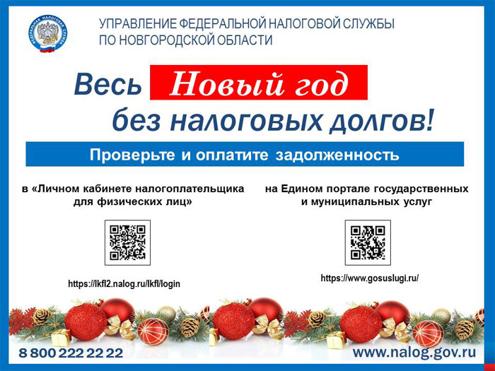 Статья: Минфин дал ответы на самые частые вопросы по вычетам и заполнению счетов-фактур